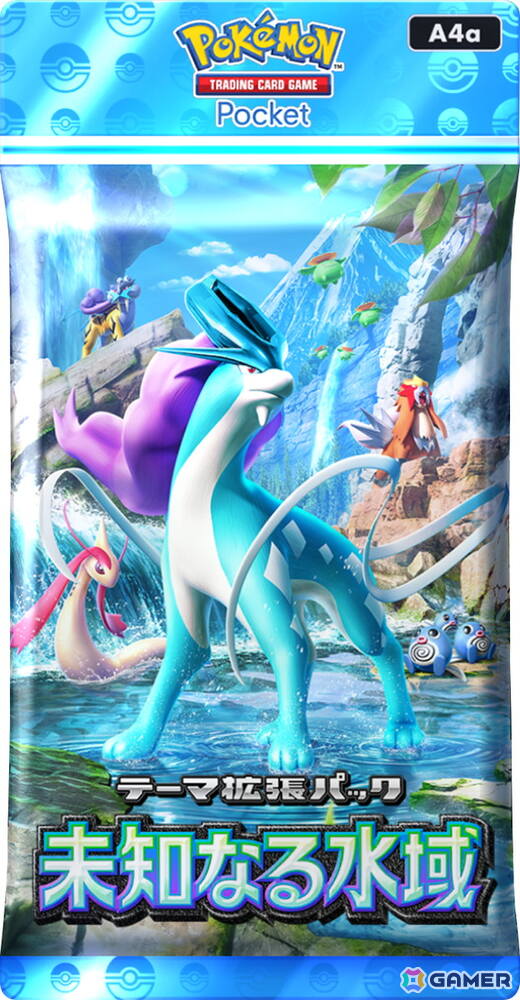 「ポケポケ」新テーマ拡張パック「未知なる水域」が8月28日に登場！ライコウ・エンテイ・スイクンをはじめとした、ジョウト地方に登場するポケモンを多数収録の画像1