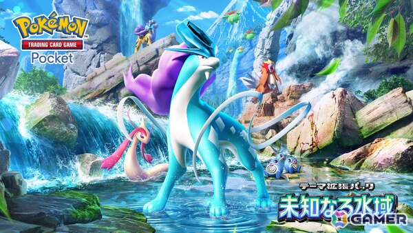 「ポケポケ」新テーマ拡張パック「未知なる水域」が8月28日に登場！ライコウ・エンテイ・スイクンをはじめとした、ジョウト地方に登場するポケモンを多数収録の画像2