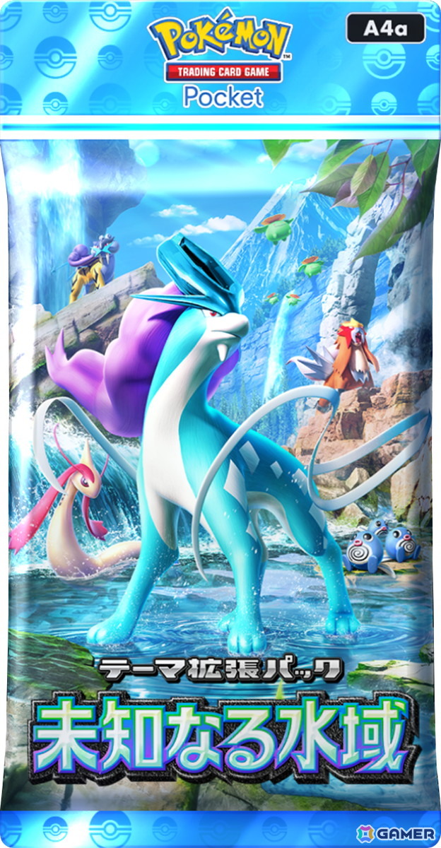 ポケポケ」新テーマ拡張パック「未知なる水域」が8月28日に登場