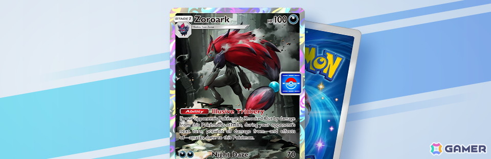 「ポケポケ」新テーマ拡張パック「未知なる水域」が8月28日に登場！ライコウ・エンテイ・スイクンをはじめとした、ジョウト地方に登場するポケモンを多数収録の画像