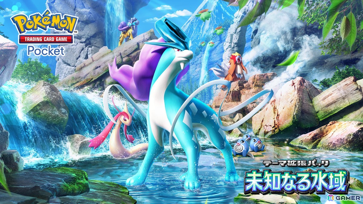 ポケポケ」新テーマ拡張パック「未知なる水域」が8月28日に登場