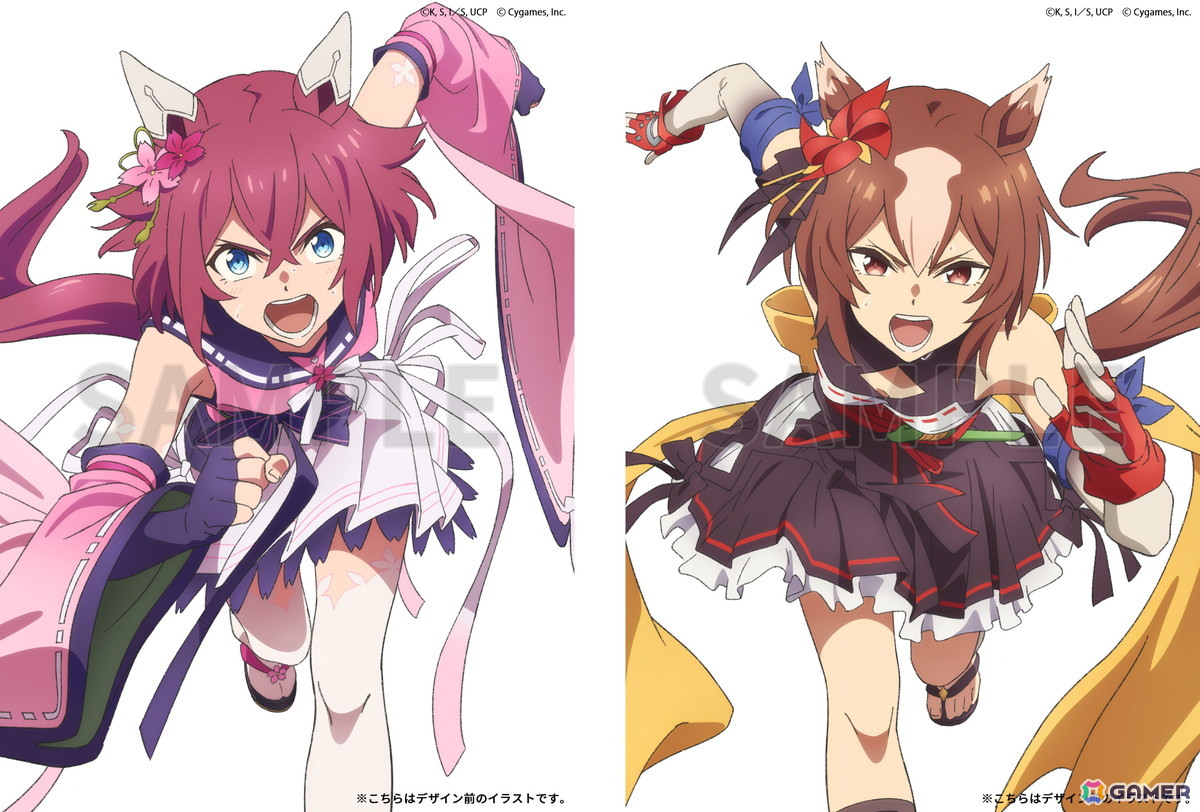 アニメ「ウマ娘 シンデレラグレイ」第2クールは10月5日スタート!TBS系全国28局ネットにて毎週日曜16時30分より放送の画像