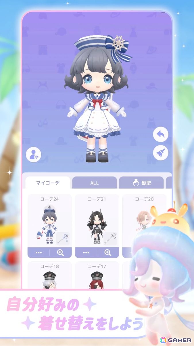 新作スマホゲームや予約・事前登録など人気ゲームアプリ情報まとめ 2025年8月23日号の画像