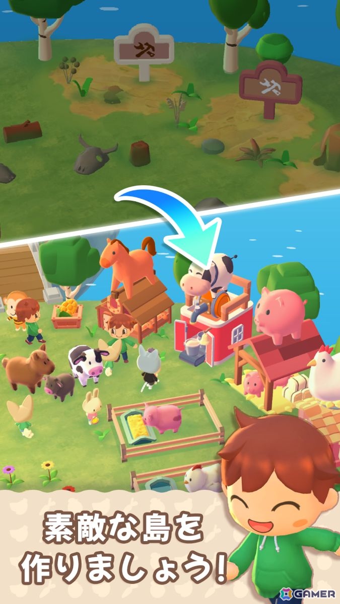 新作スマホゲームや予約・事前登録など人気ゲームアプリ情報まとめ 2025年8月23日号の画像