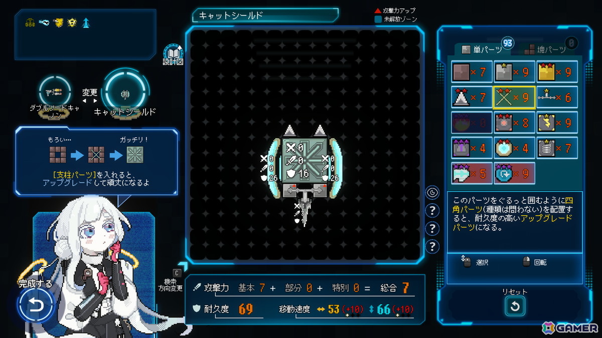 深層墜下アクションストラテジー「Million Depth」が11月12日に配信!1ルートを最後まで遊べる体験版が9月に公開予定の画像