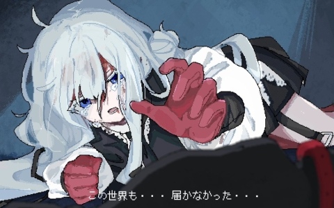 深層墜下アクションストラテジー「Million Depth」が11月12日に配信!1ルートを最後まで遊べる体験版が9月に公開予定