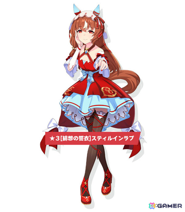 ウマ娘」新ウマ娘・アドマイヤグルーヴ（CV：鈴木日菜）や4.5周年