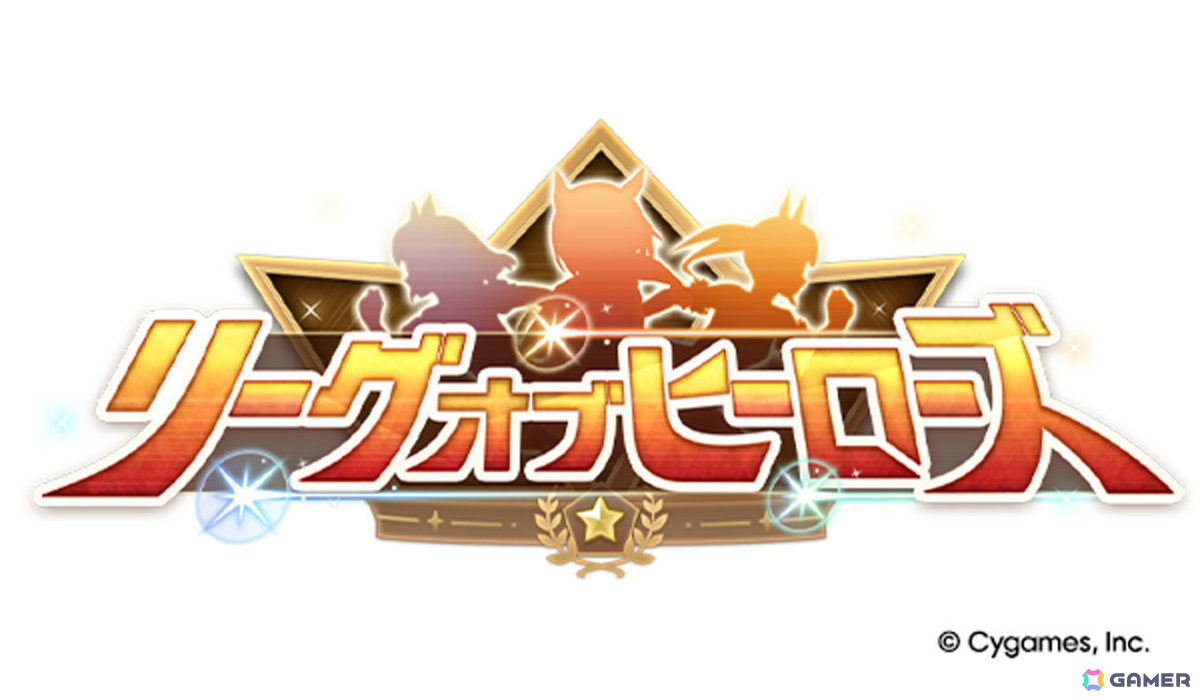「ウマ娘」新ウマ娘・アドマイヤグルーヴ(CV:鈴木日菜)や4.5周年キャンペーン第2弾の情報が公開!進化スキル追加やウマさんぽ常設化なども発表にの画像