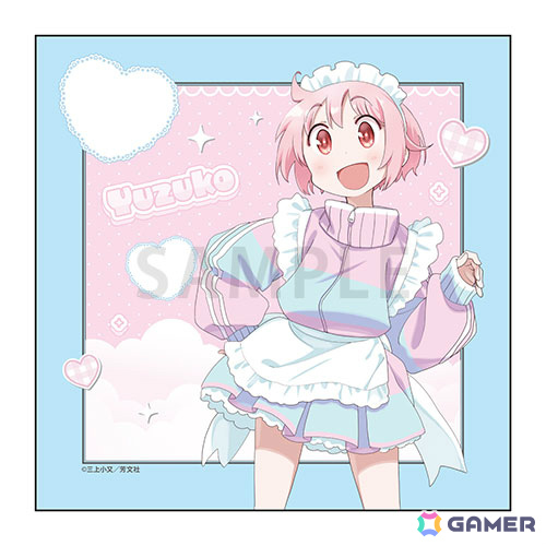「ゆゆ式」コミックス15巻発売記念ストアが9月13日よりゲーマーズで開催！ジャージメイドver.のゆずこ、唯、縁、頼子が描き下ろしで登場の画像17