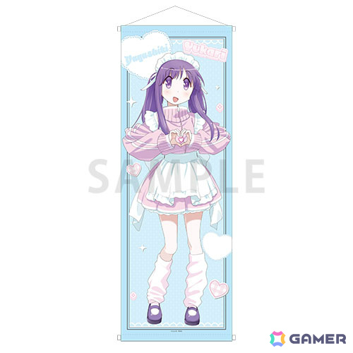 「ゆゆ式」コミックス15巻発売記念ストアが9月13日よりゲーマーズで開催！ジャージメイドver.のゆずこ、唯、縁、頼子が描き下ろしで登場の画像25
