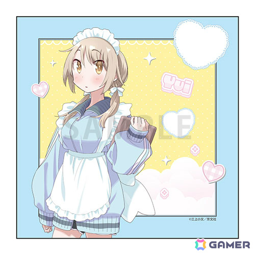 「ゆゆ式」コミックス15巻発売記念ストアが9月13日よりゲーマーズで開催！ジャージメイドver.のゆずこ、唯、縁、頼子が描き下ろしで登場の画像