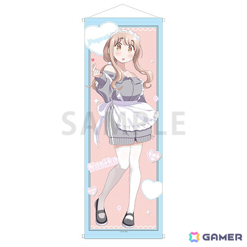 「ゆゆ式」コミックス15巻発売記念ストアが9月13日よりゲーマーズで開催！ジャージメイドver.のゆずこ、唯、縁、頼子が描き下ろしで登場の画像