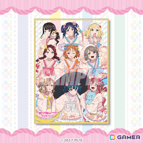 「ラブライブ！サンシャイン!!」ゆめかわ×和装をテーマにした「LoveLive!Days」星夕先生描き下ろしグッズがオンラインくじに登場！の画像