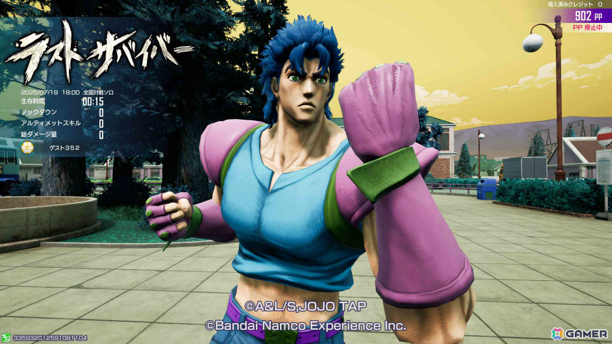 ジョジョの奇妙な冒険ラストサバイバーにジョナサン参戦