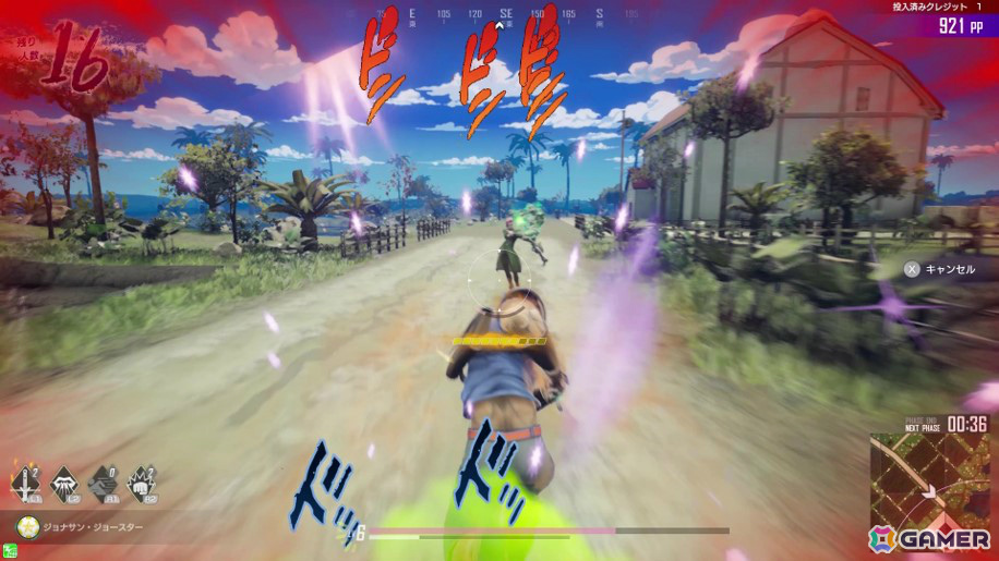 前方に猛烈な勢いで突進し、当たった敵を吹き飛ばす!