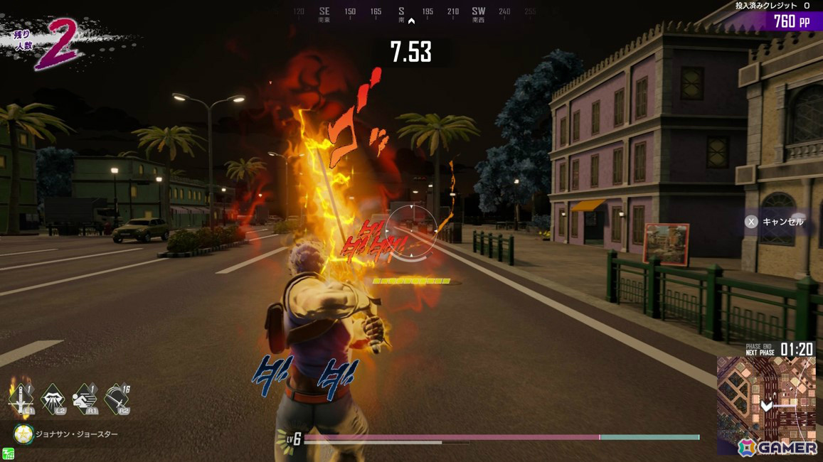 剣を抜き、攻撃が斬撃になりパワーアップ!