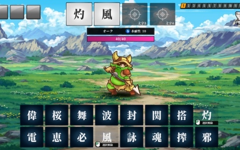マジくじ「アズールレーン バニーナイト ～指揮官とうさぎの夢