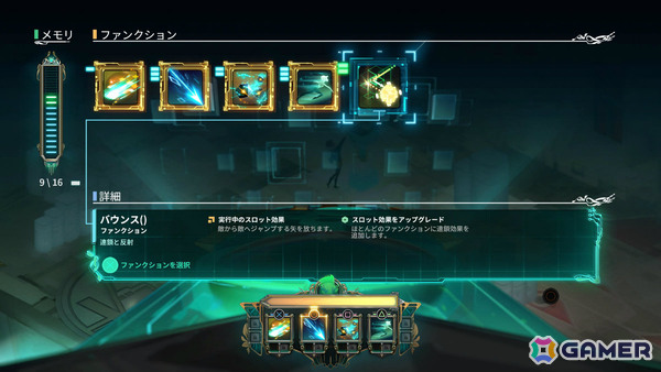 話題の「PEAK」で超ハードコアな登山体験、イケボな剣と行くSFアクションRPG「Transistor」も【編集部が遊んだゲーム】の画像4