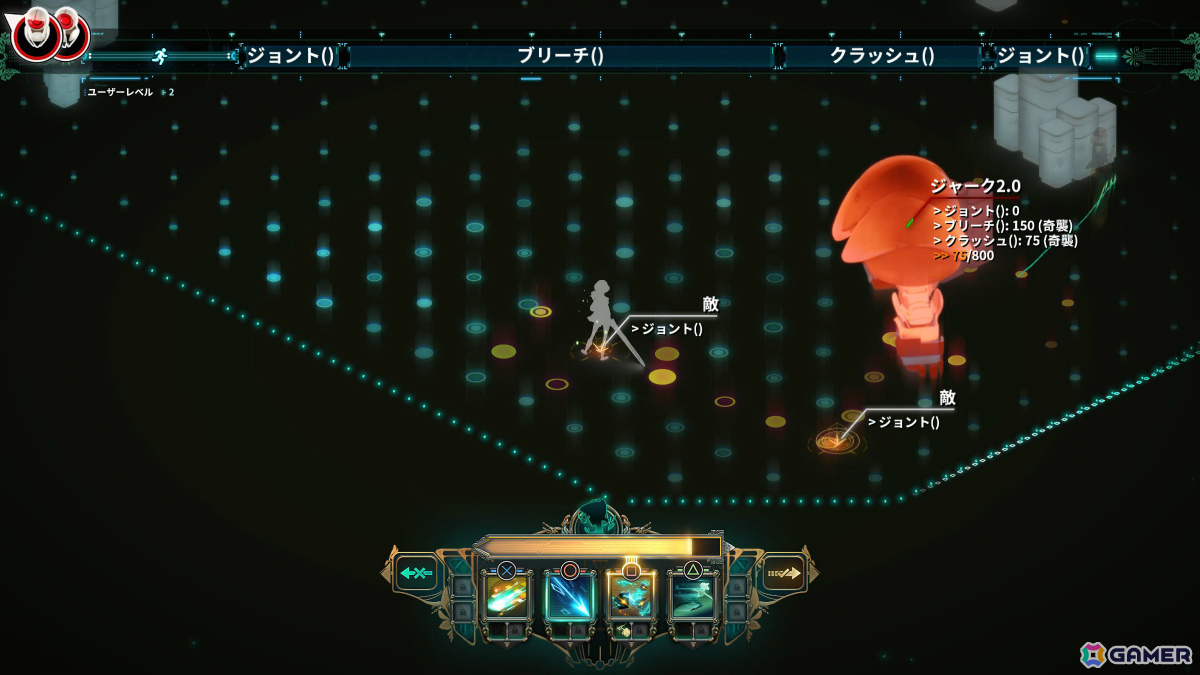 話題の「PEAK」で超ハードコアな登山体験、イケボな剣と行くSFアクションRPG「Transistor」も【編集部が遊んだゲーム】の画像