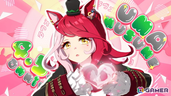 ゲーム「ウマ娘 プリティーダービー」4.5周年!最大100連ガチャ無料など4.5th Anniversaryキャンペーン開催の画像