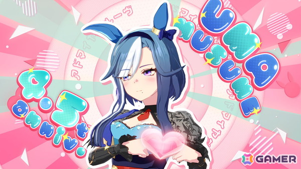 ゲーム「ウマ娘 プリティーダービー」4.5周年!最大100連ガチャ無料など4.5th Anniversaryキャンペーン開催の画像