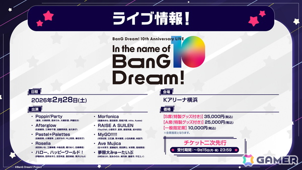 Poppin'Party Global LIVE 2025「Shiny High-Five!!」が開催！結成10周年イヤーのポピパによる初の海外単独公演の画像6