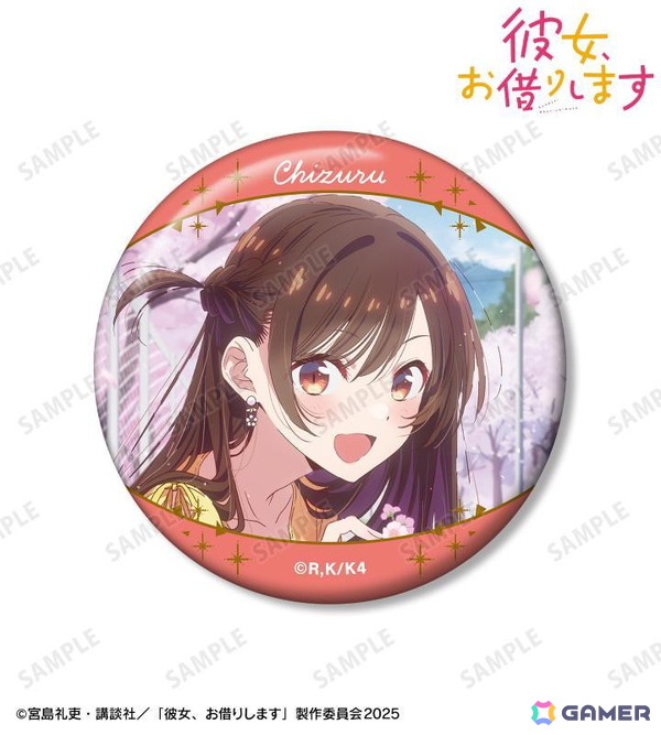 TVアニメ「彼女、お借りします」のトレーディングイラストカード、マルチデスクマットなどがAMNIBUSで登場！の画像10