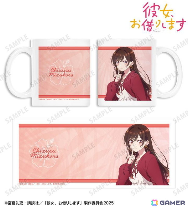 TVアニメ「彼女、お借りします」のトレーディングイラストカード、マルチデスクマットなどがAMNIBUSで登場！の画像6