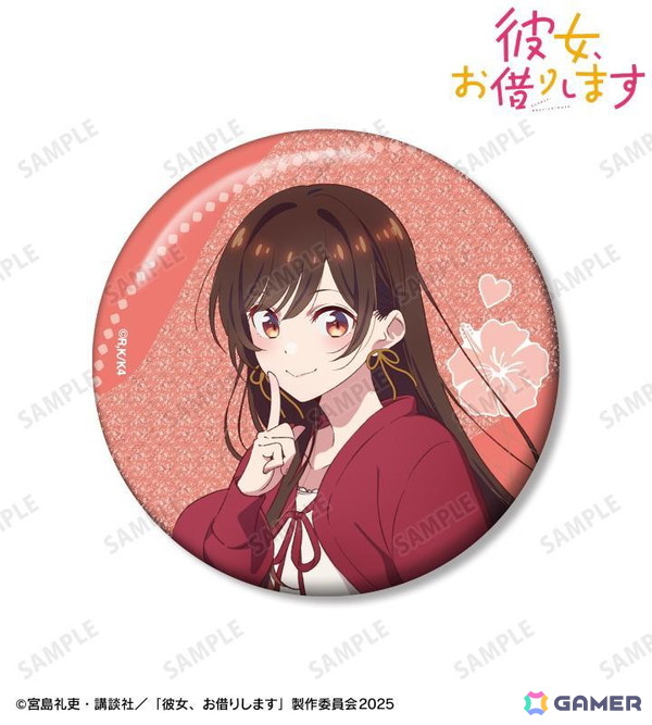 TVアニメ「彼女、お借りします」のトレーディングイラストカード、マルチデスクマットなどがAMNIBUSで登場！の画像9
