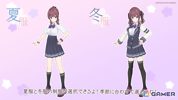 Desktop Mate DLC「夏色花梨」が9月4日にリリース！高木美佑さん録り下ろしボイス収録、夏服・冬服で髪型も変化の画像2