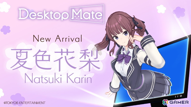 Desktop Mate DLC「夏色花梨」が9月4日にリリース！高木美佑さん録り下ろしボイス収録、夏服・冬服で髪型も変化の画像