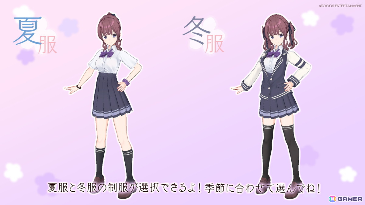 Desktop Mate DLC「夏色花梨」が9月4日にリリース！高木美佑さん録り下ろしボイス収録、夏服・冬服で髪型も変化の画像
