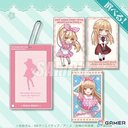 「お隣の天使様にいつの間にか駄目人間にされていた件」よりレトロアイドルをテーマにしたオンラインくじが登場！の画像6