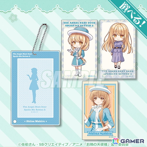 「お隣の天使様にいつの間にか駄目人間にされていた件」よりレトロアイドルをテーマにしたオンラインくじが登場！の画像7