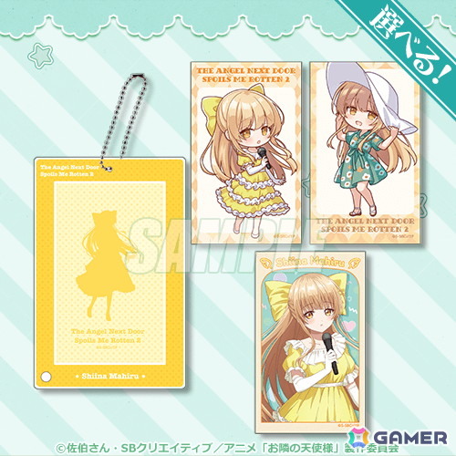 「お隣の天使様にいつの間にか駄目人間にされていた件」よりレトロアイドルをテーマにしたオンラインくじが登場！の画像8