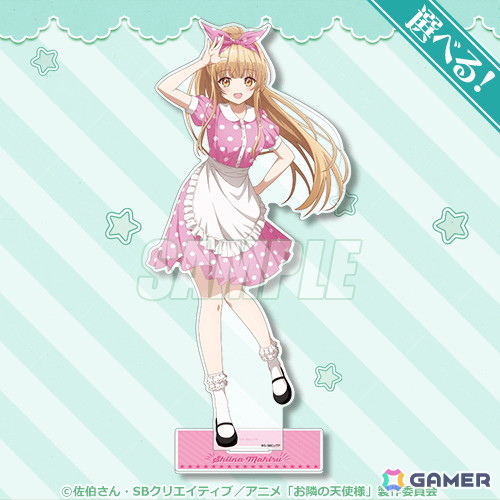 「お隣の天使様にいつの間にか駄目人間にされていた件」よりレトロアイドルをテーマにしたオンラインくじが登場!の画像