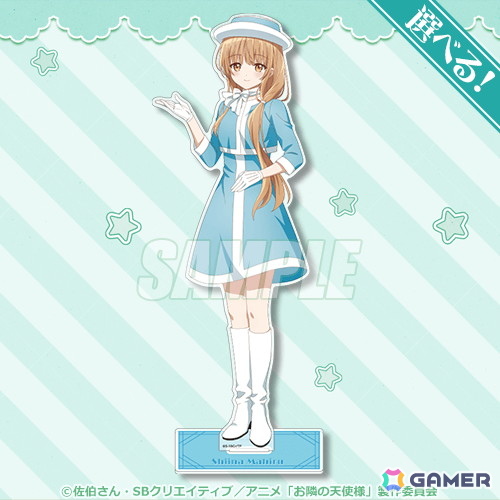 「お隣の天使様にいつの間にか駄目人間にされていた件」よりレトロアイドルをテーマにしたオンラインくじが登場!の画像