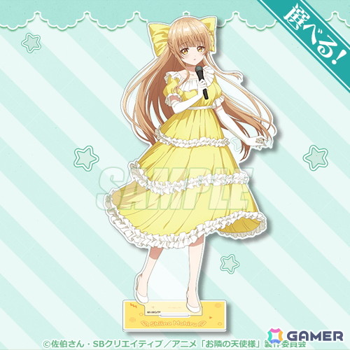 「お隣の天使様にいつの間にか駄目人間にされていた件」よりレトロアイドルをテーマにしたオンラインくじが登場!の画像