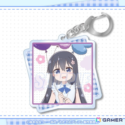 原作完結記念！「私に天使が舞い降りた！プレシャス・フレンズ」よりふわふわバルーンがテーマの描き下ろしイラストを使用したオンラインくじが登場の画像11