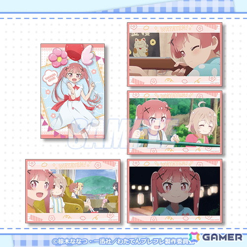 原作完結記念！「私に天使が舞い降りた！プレシャス・フレンズ」よりふわふわバルーンがテーマの描き下ろしイラストを使用したオンラインくじが登場の画像13