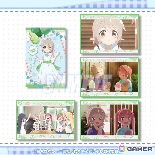 原作完結記念！「私に天使が舞い降りた！プレシャス・フレンズ」よりふわふわバルーンがテーマの描き下ろしイラストを使用したオンラインくじが登場の画像14