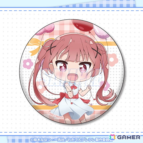 原作完結記念！「私に天使が舞い降りた！プレシャス・フレンズ」よりふわふわバルーンがテーマの描き下ろしイラストを使用したオンラインくじが登場の画像15