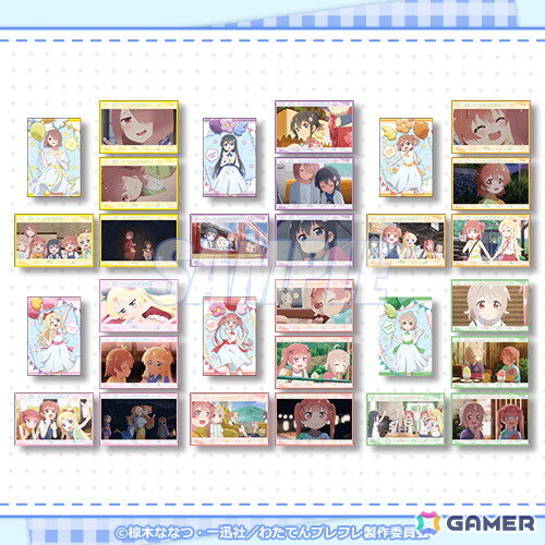 原作完結記念！「私に天使が舞い降りた！プレシャス・フレンズ」よりふわふわバルーンがテーマの描き下ろしイラストを使用したオンラインくじが登場の画像17