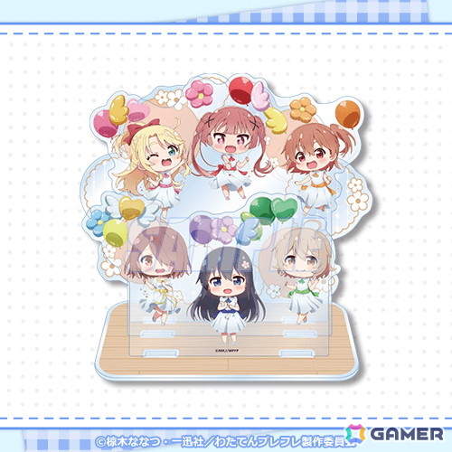 原作完結記念！「私に天使が舞い降りた！プレシャス・フレンズ」よりふわふわバルーンがテーマの描き下ろしイラストを使用したオンラインくじが登場の画像7