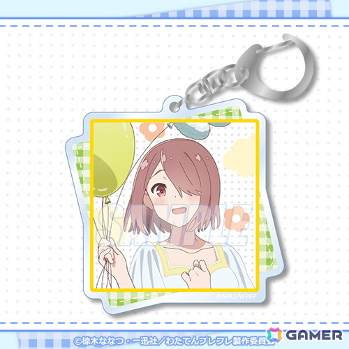 原作完結記念!「私に天使が舞い降りた!プレシャス・フレンズ」よりふわふわバルーンがテーマの描き下ろしイラストを使用したオンラインくじが登場の画像