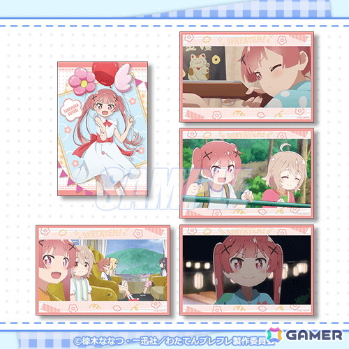 原作完結記念！「私に天使が舞い降りた！プレシャス・フレンズ」より