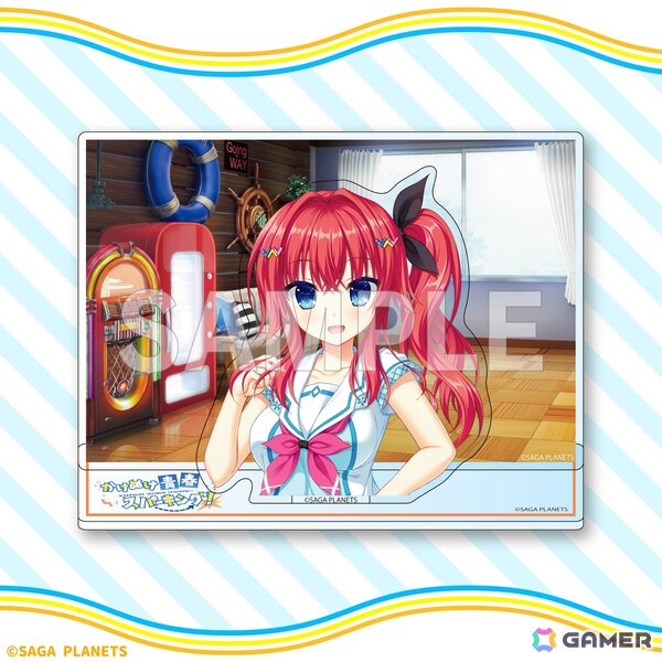 サガプラネッツのADV「かけぬけ☆青春スパーキング!」のオンラインくじが8月25日より発売！の画像16