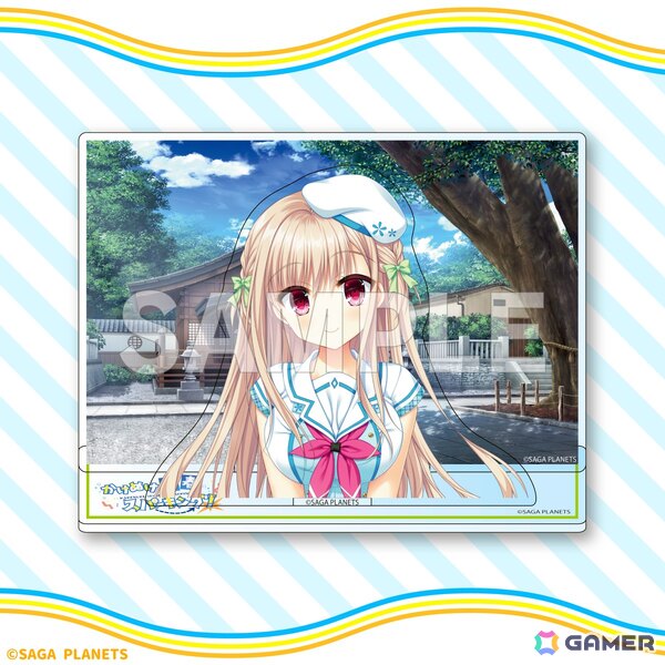 サガプラネッツのADV「かけぬけ☆青春スパーキング!」のオンラインくじが8月25日より発売！の画像17