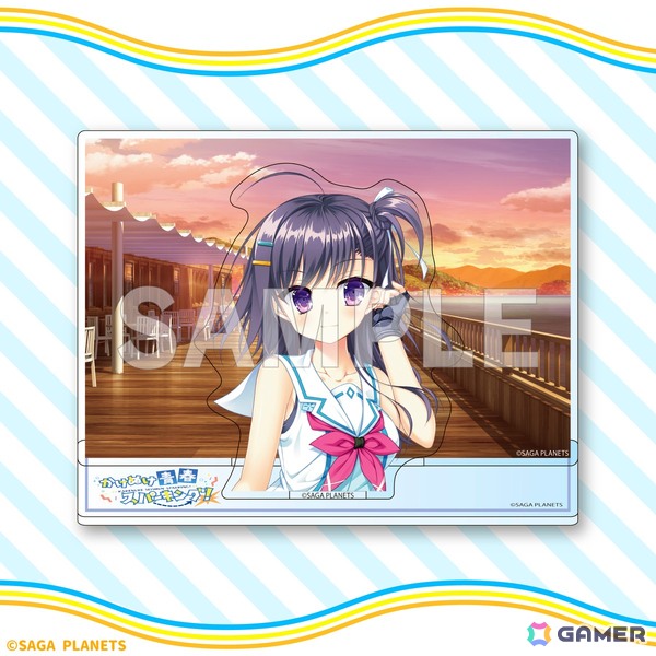 サガプラネッツのADV「かけぬけ☆青春スパーキング!」のオンラインくじが8月25日より発売！の画像19
