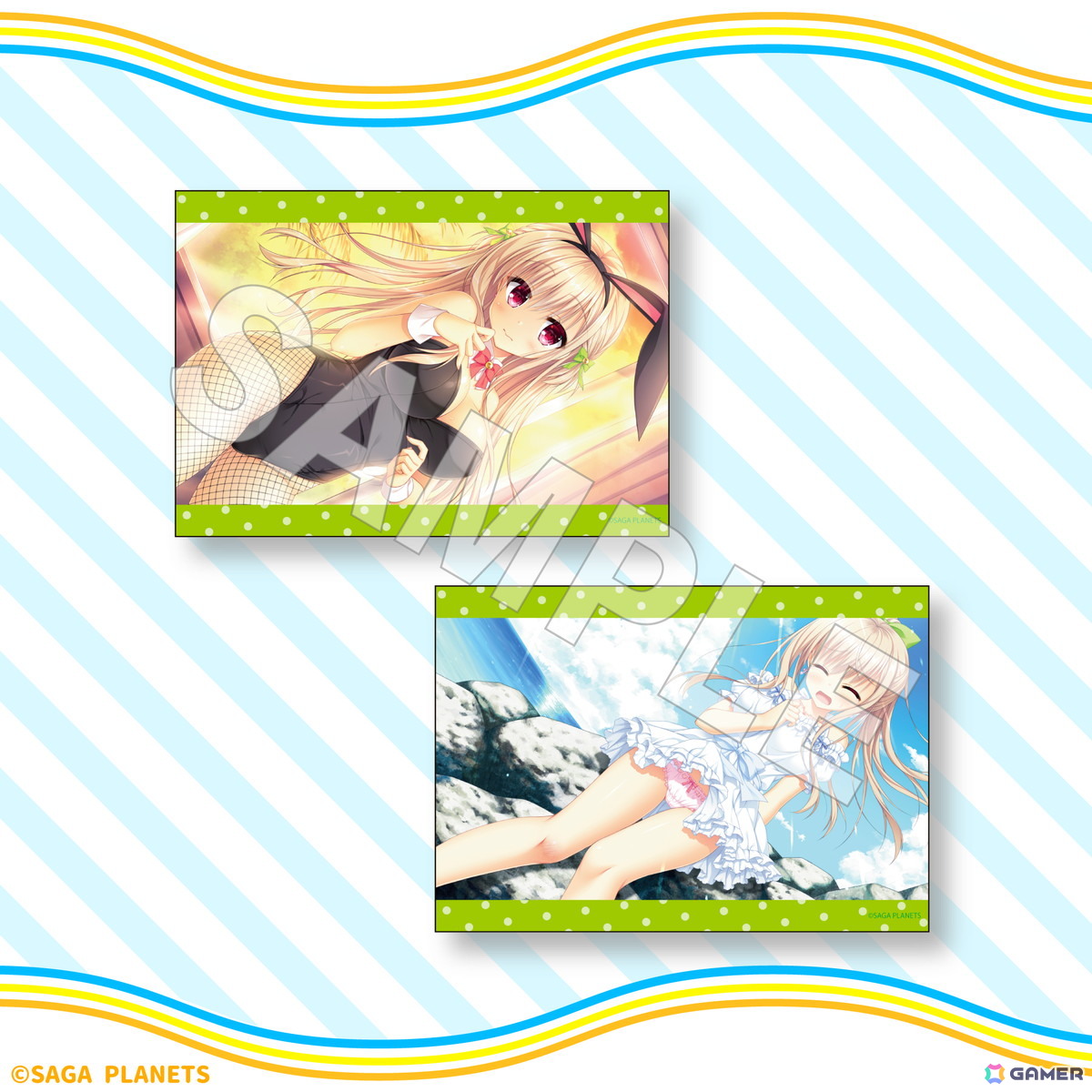 サガプラネッツのADV「かけぬけ☆青春スパーキング!」のオンラインくじが8月25日より発売!の画像